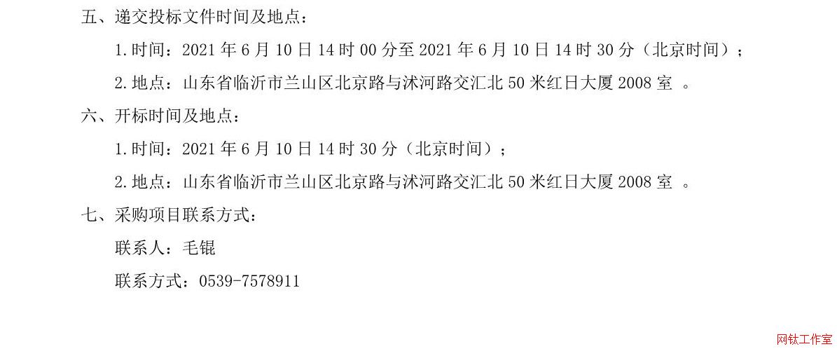 RʴW(xu)ļO(sh)ُ(xing)Ŀ_И(bio)